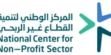 المركز الوطني